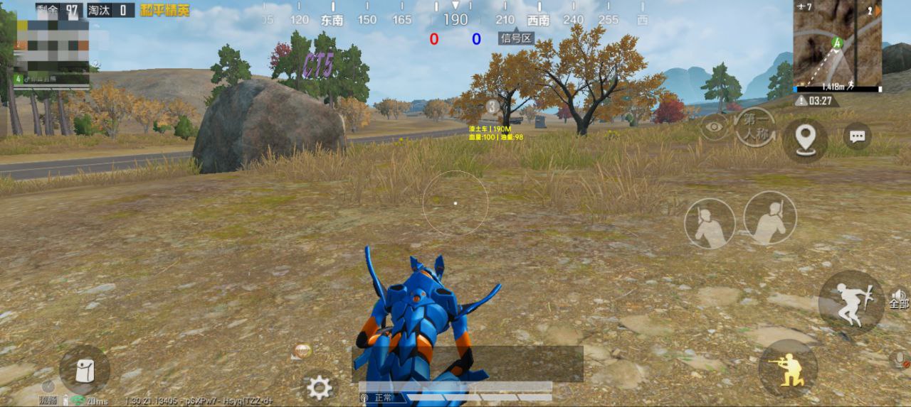 和平精英辅助的道德与规则探讨的配图，内容相关：部分玩家反映辅助工具安装失败，通常是因为手机未开启“未知来源应用”权限，或系统版本不兼容。建议下载前...